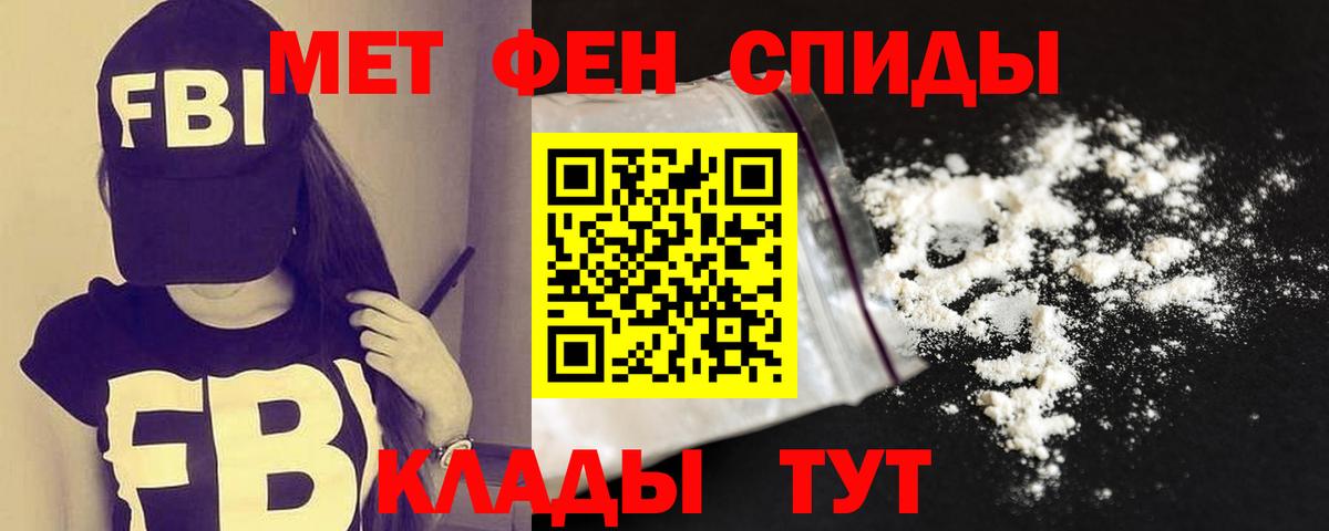 Воскресенск  АМФ  Вход с VPN  АМФ Розовый 