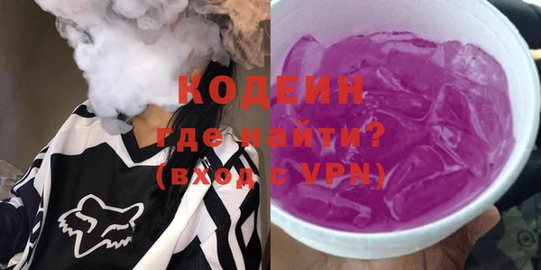каннабис Богородицк
