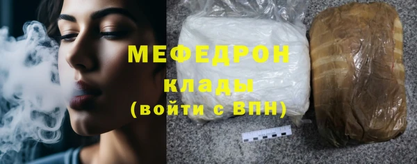 МДПВ Беломорск