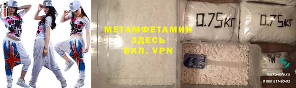 МДПВ Беломорск