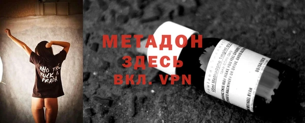 МДПВ Беломорск