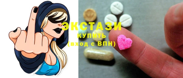 spice Белоозёрский