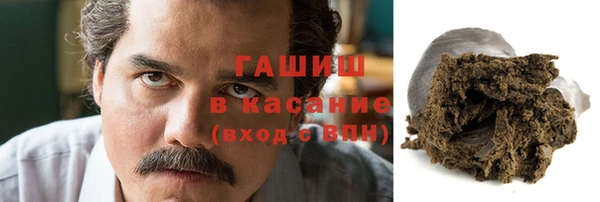 МДПВ Беломорск