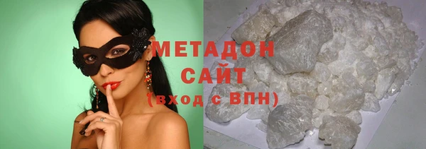 мет Сосновоборск