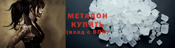 СК Богданович