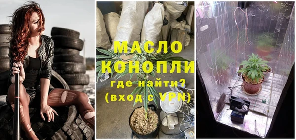 spice Белоозёрский