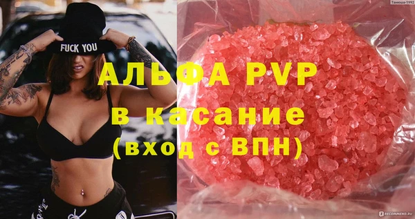 МДПВ Беломорск