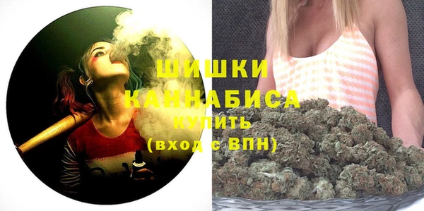 spice Белоозёрский
