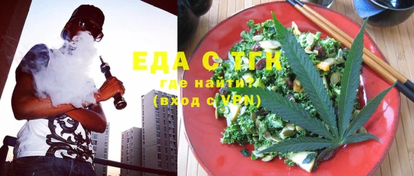 spice Белоозёрский