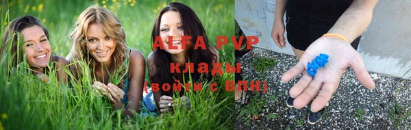 МДПВ Беломорск
