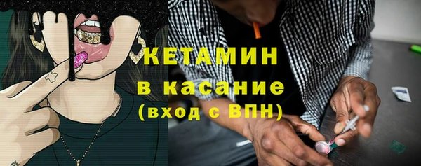 spice Белоозёрский