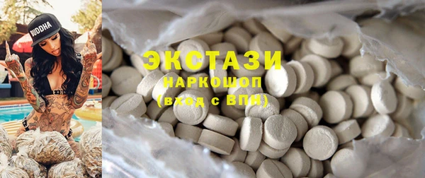 spice Белоозёрский