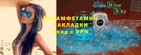 МДПВ Беломорск