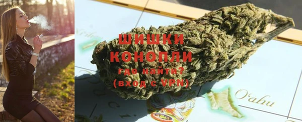 spice Белоозёрский