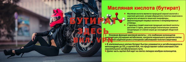 МДПВ Беломорск