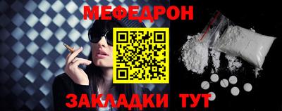 ПСИЛОЦИБИНОВЫЕ ГРИБЫ Краснознаменск