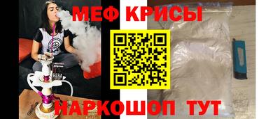 сатива Краснодар