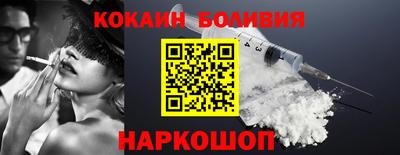 ПСИЛОЦИБИНОВЫЕ ГРИБЫ Краснознаменск