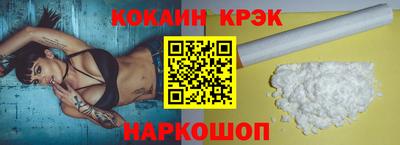 сатива Краснодар