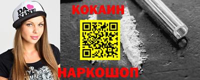 сатива Краснодар