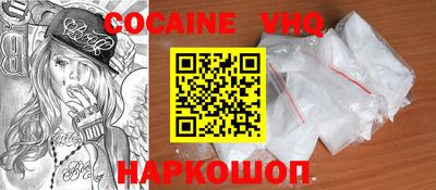 сатива Краснодар
