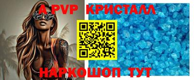 ПСИЛОЦИБИНОВЫЕ ГРИБЫ Краснознаменск