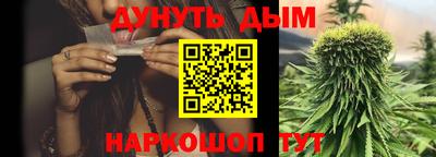 ПСИЛОЦИБИНОВЫЕ ГРИБЫ Краснознаменск