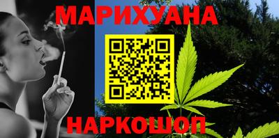 ПСИЛОЦИБИНОВЫЕ ГРИБЫ Краснознаменск