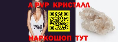 ПСИЛОЦИБИНОВЫЕ ГРИБЫ Краснознаменск