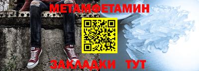 ПСИЛОЦИБИНОВЫЕ ГРИБЫ Краснознаменск
