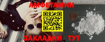 ПСИЛОЦИБИНОВЫЕ ГРИБЫ Краснознаменск