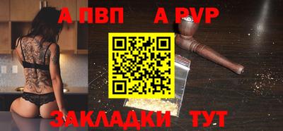 ПСИЛОЦИБИНОВЫЕ ГРИБЫ Краснознаменск