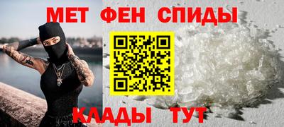 ПСИЛОЦИБИНОВЫЕ ГРИБЫ Краснознаменск