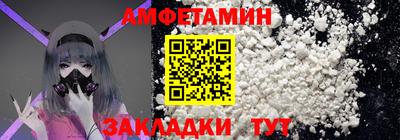 сатива Краснодар