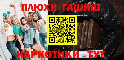 сатива Краснодар