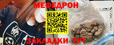 ПСИЛОЦИБИНОВЫЕ ГРИБЫ Краснознаменск