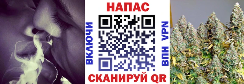 МАРИХУАНА MAZAR  Воскресенск 